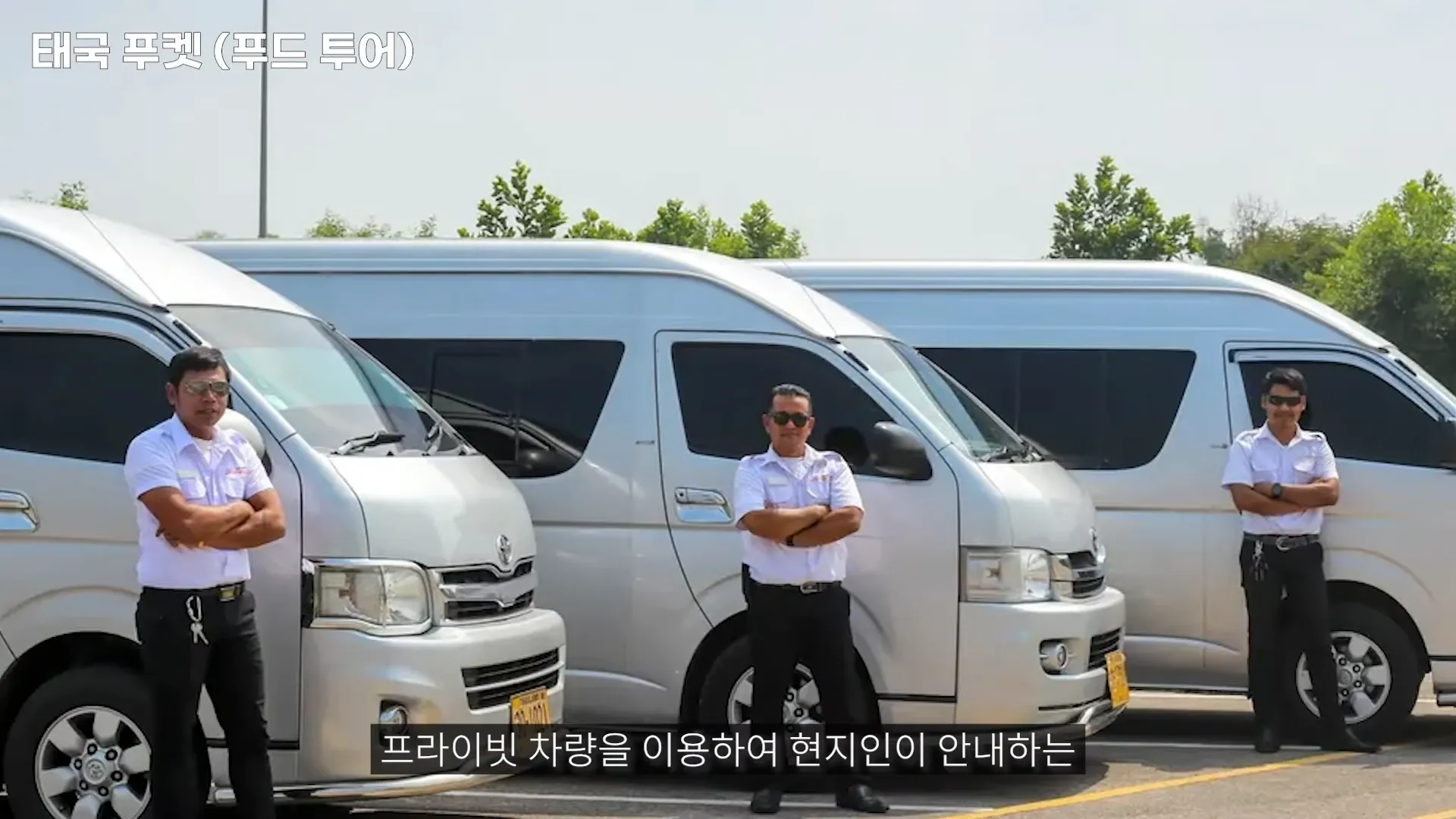 2월 ~ 3월 떠나는 최고 best 해외 여행지, 여기는 몰랐지? - 2~3월에 가기 좋은 유럽 여행지 2월 ~ 3월 떠나는 최고 best 해외 여행지, 여기는 몰랐지? - 2~3월에 가기 좋은 유럽 여행지