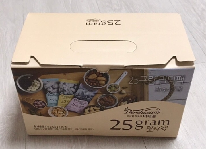 25그램 이미지