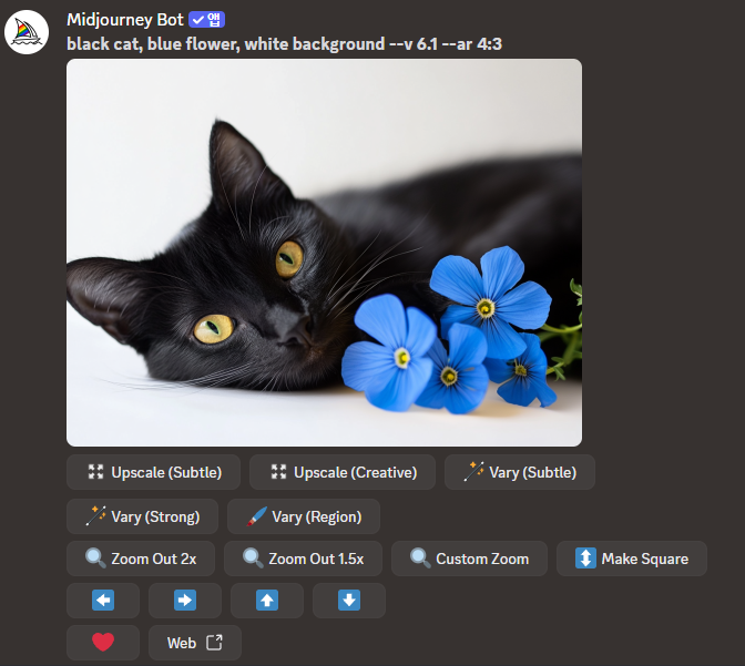 파란색-꽃-변경-이미지-완성