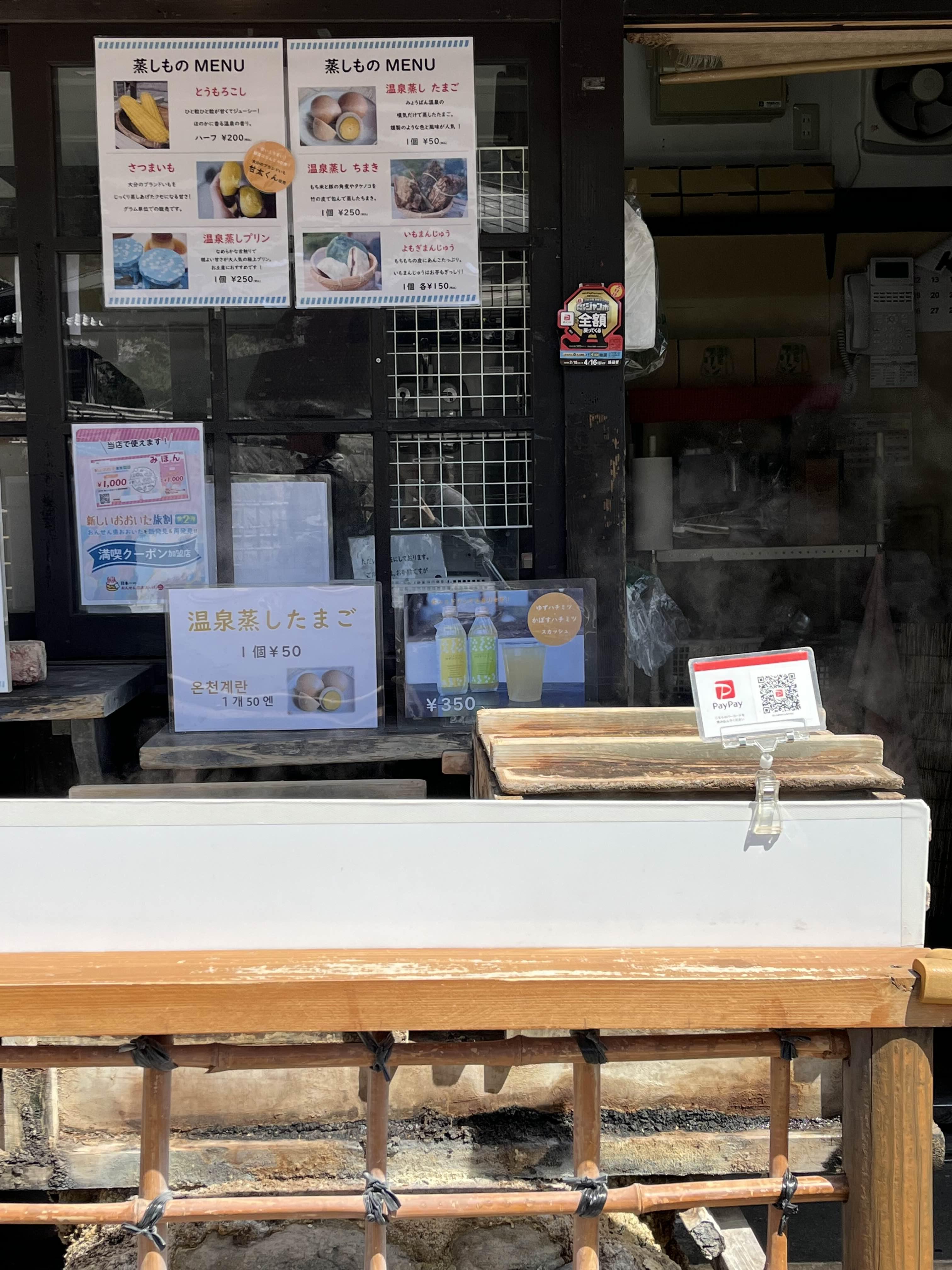 메뉴