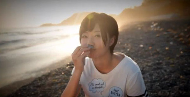 아이하라_츠바사_Tsubasa_Aihara_相原翼