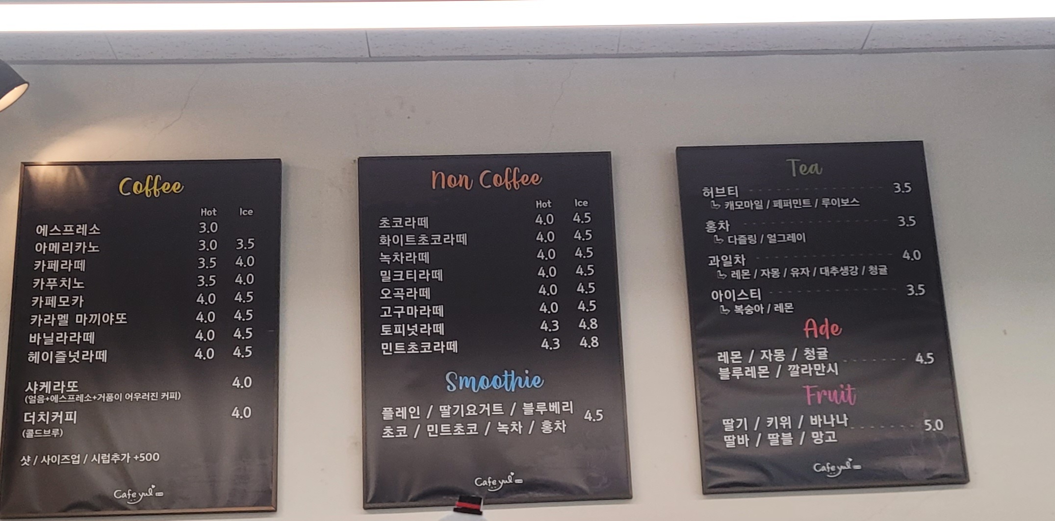 율카 이미지