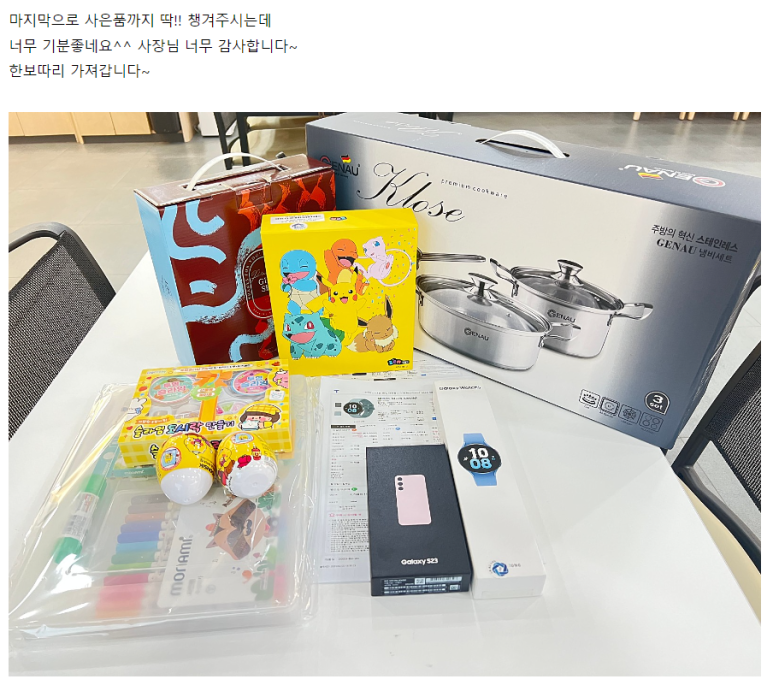 양산성지폰 이미지