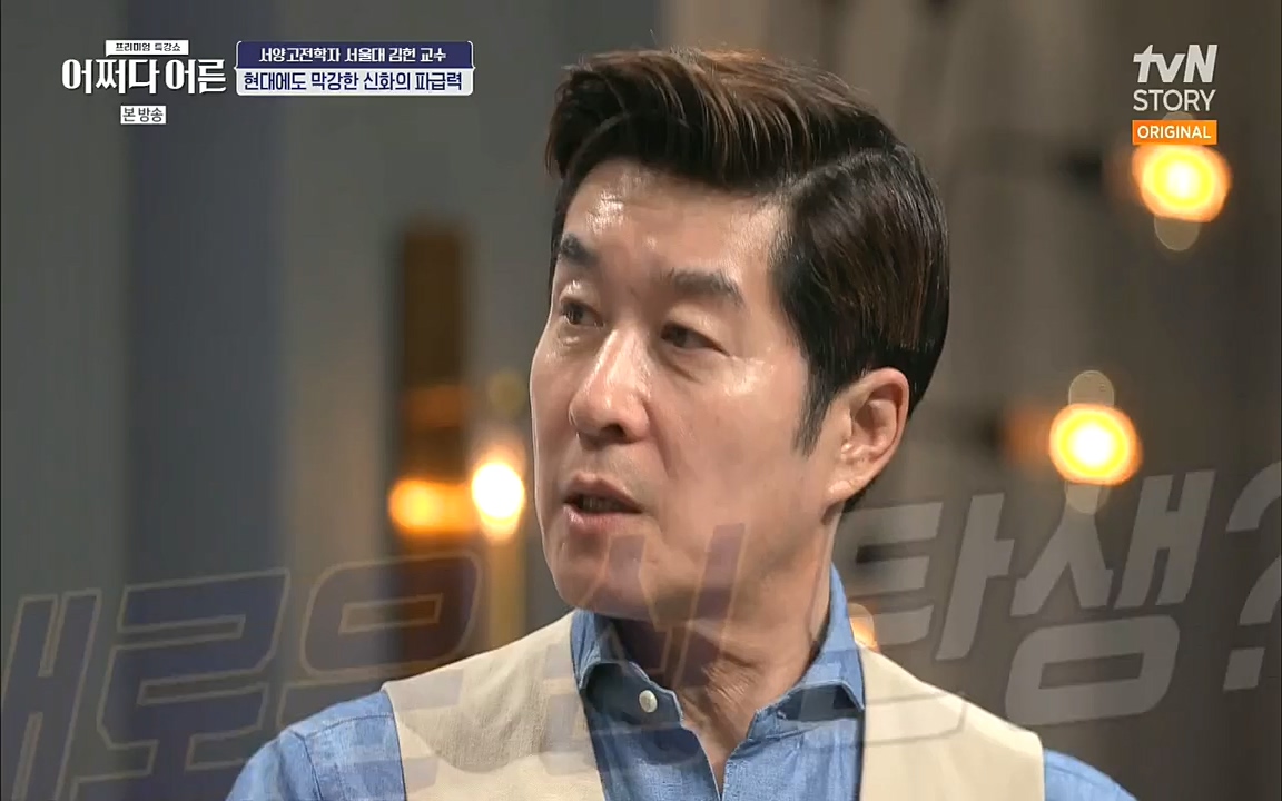 어쩌다 어른.E10.220812p.H264-F1RST.mp4_20221001_184437.372.jpg