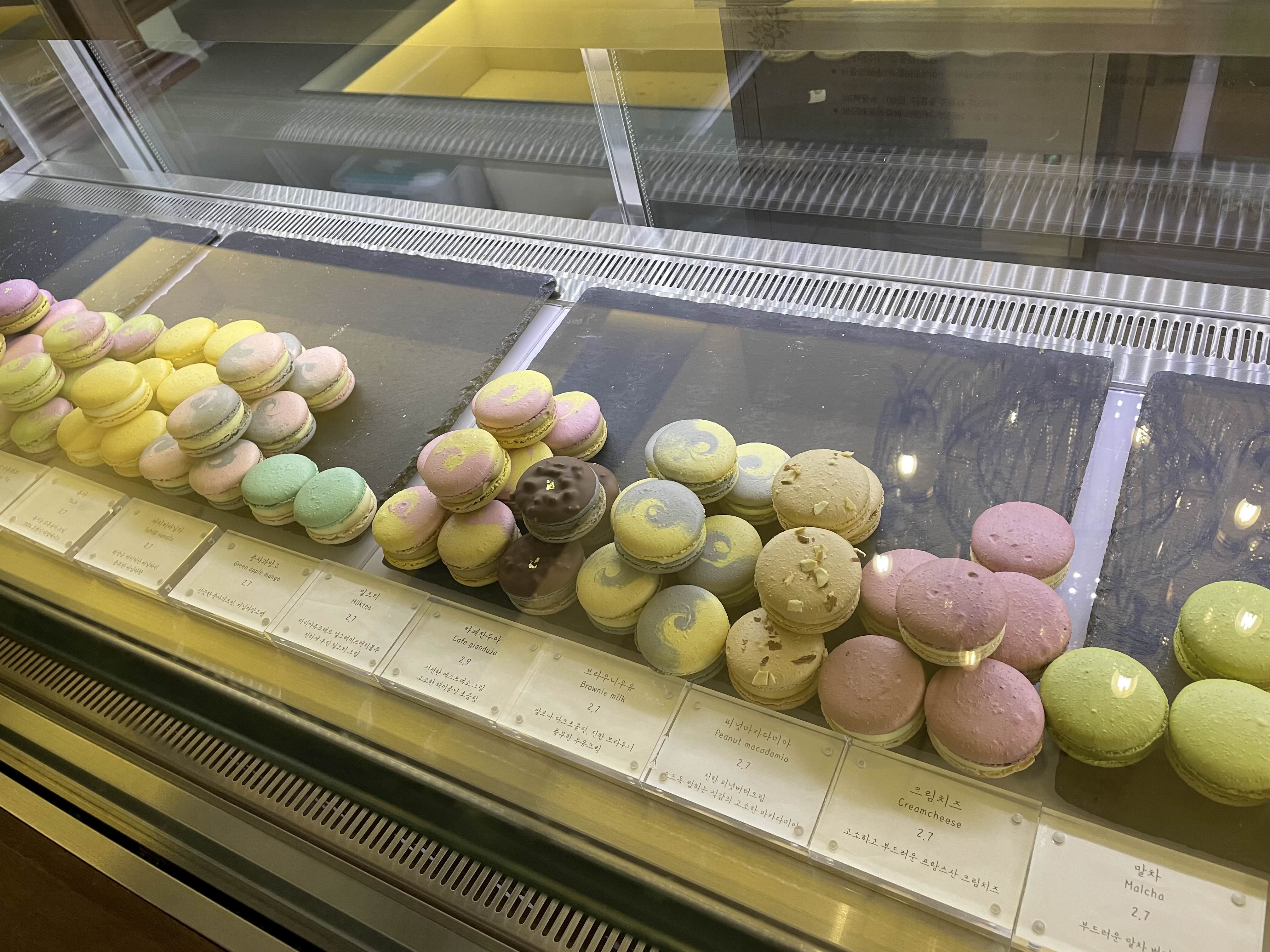 마카롱 사진