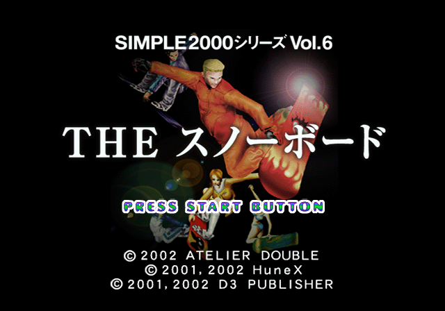 심플 2000 시리즈 Vol.6 THE 스노보드 Simple 2000 Series Vol. 6 The Snowboard SIMPLE2000シリーズ Vol.6 THE スノーボード (PS2 - SPT - ISO 파일 다운로드)