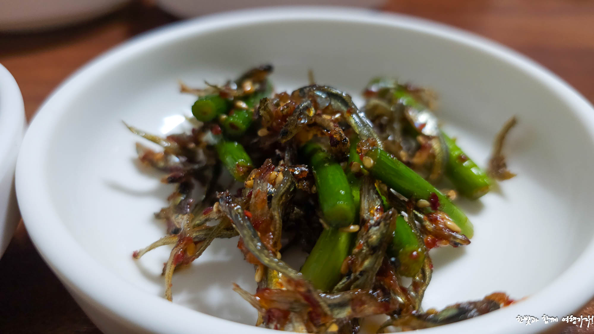중앙식당 2
