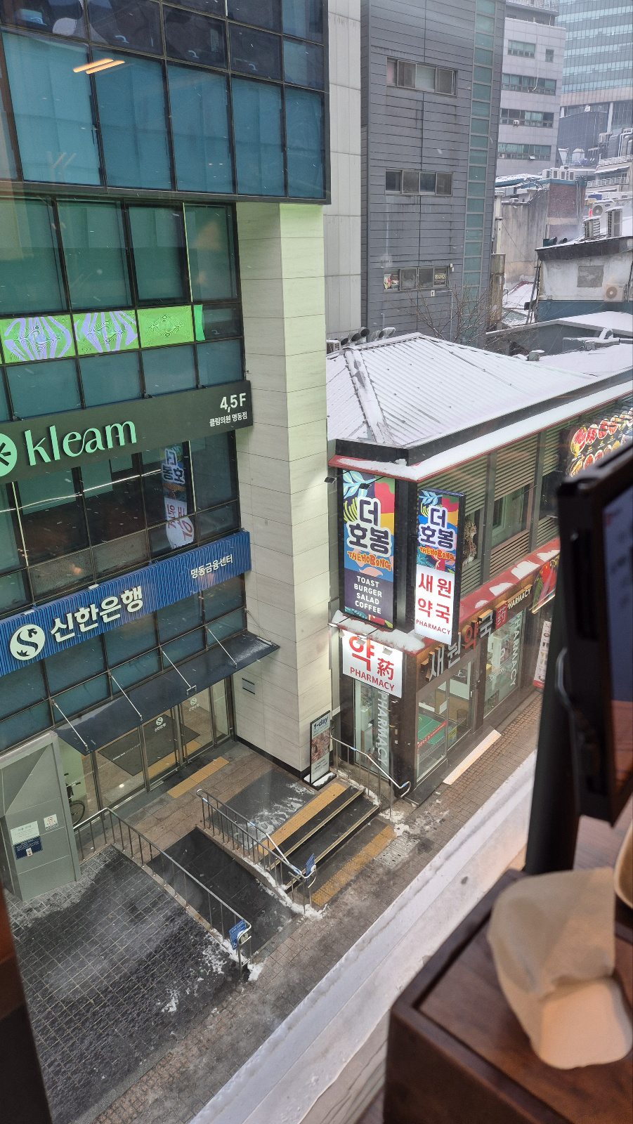 능라도 명동점 뷰
