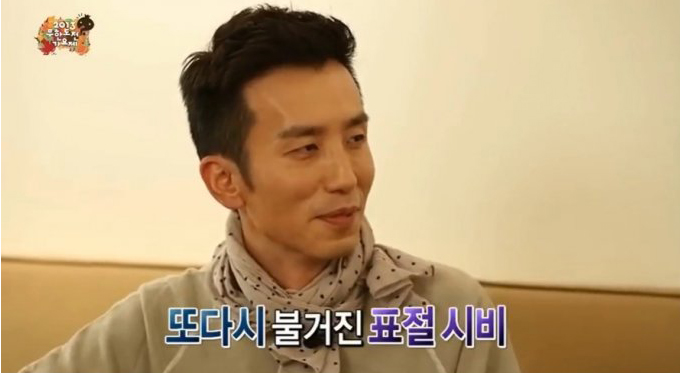  유희열 표절 논란 + 비판