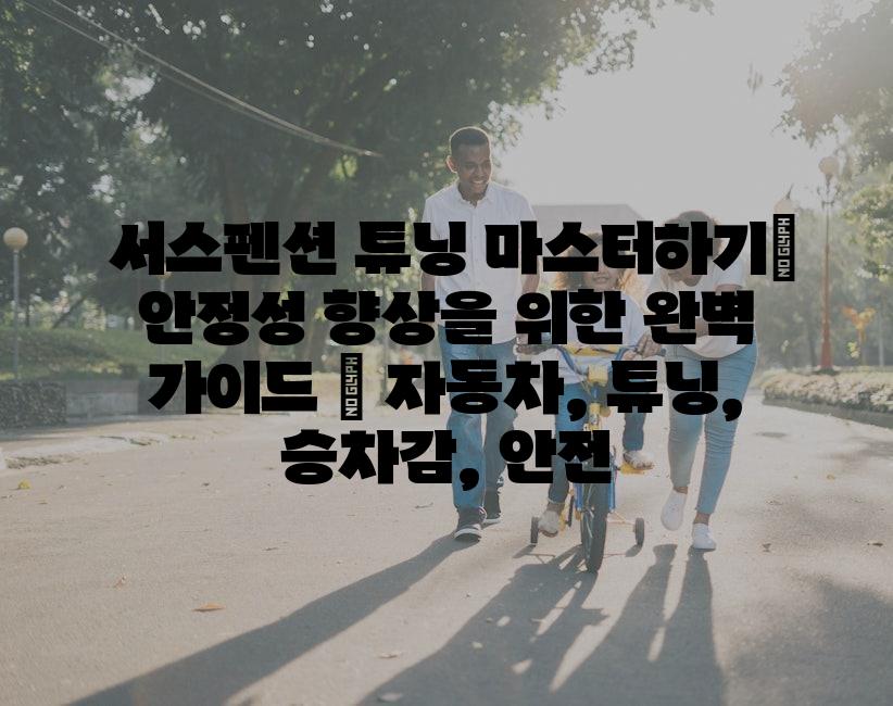 샘플 (26)