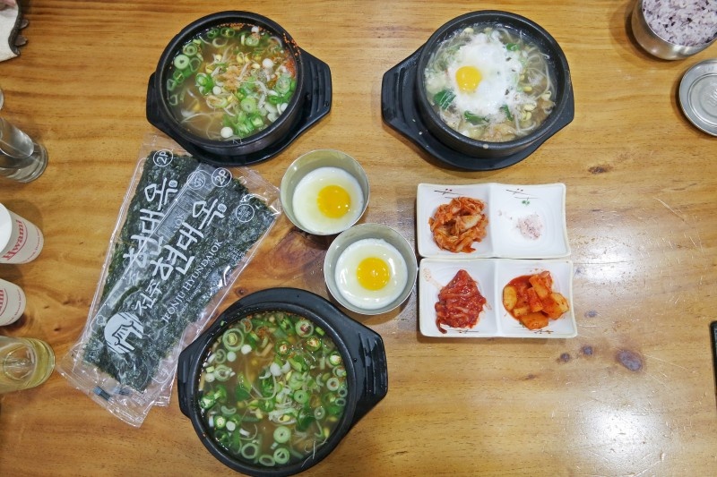 한옥마을 현대옥