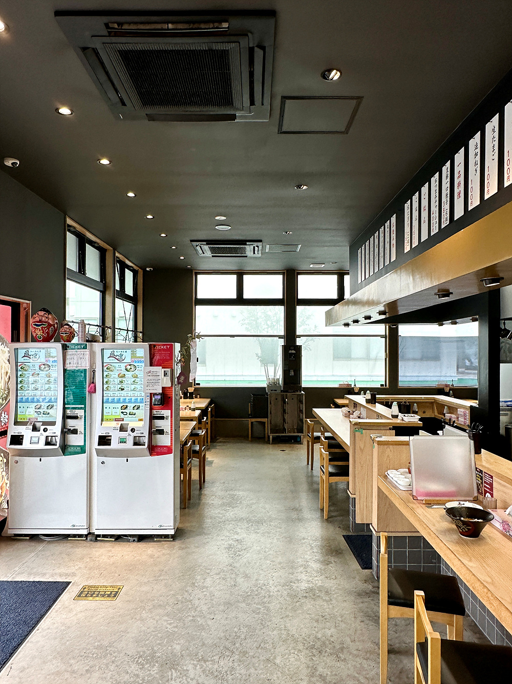 라멘야 이미지