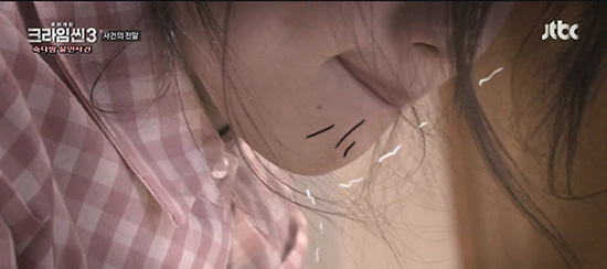 숙다방 이미지