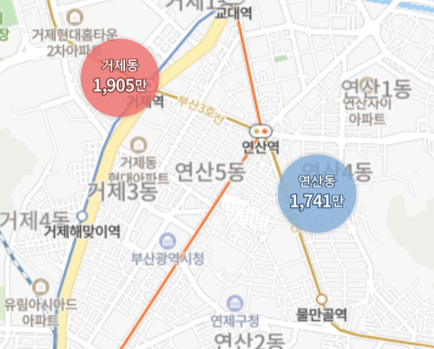 연제구평단가