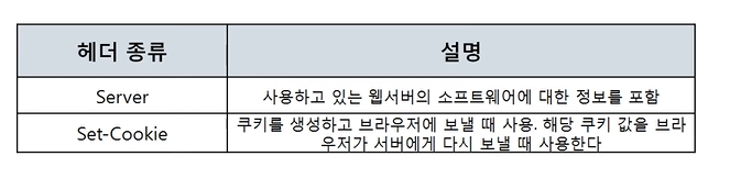 etc-image-10