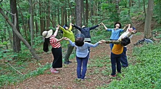 백운산치유의숲