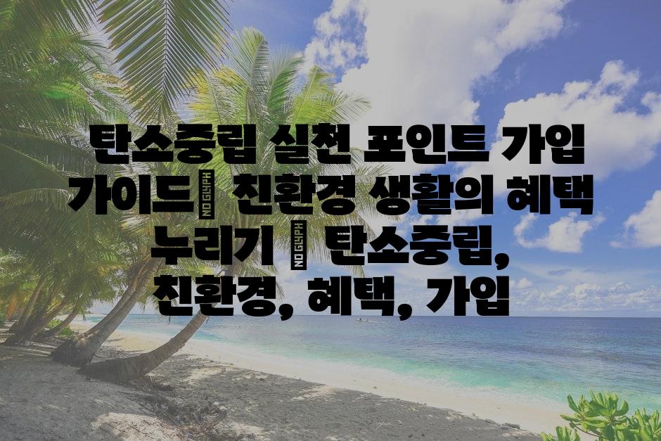 샘플 (75)