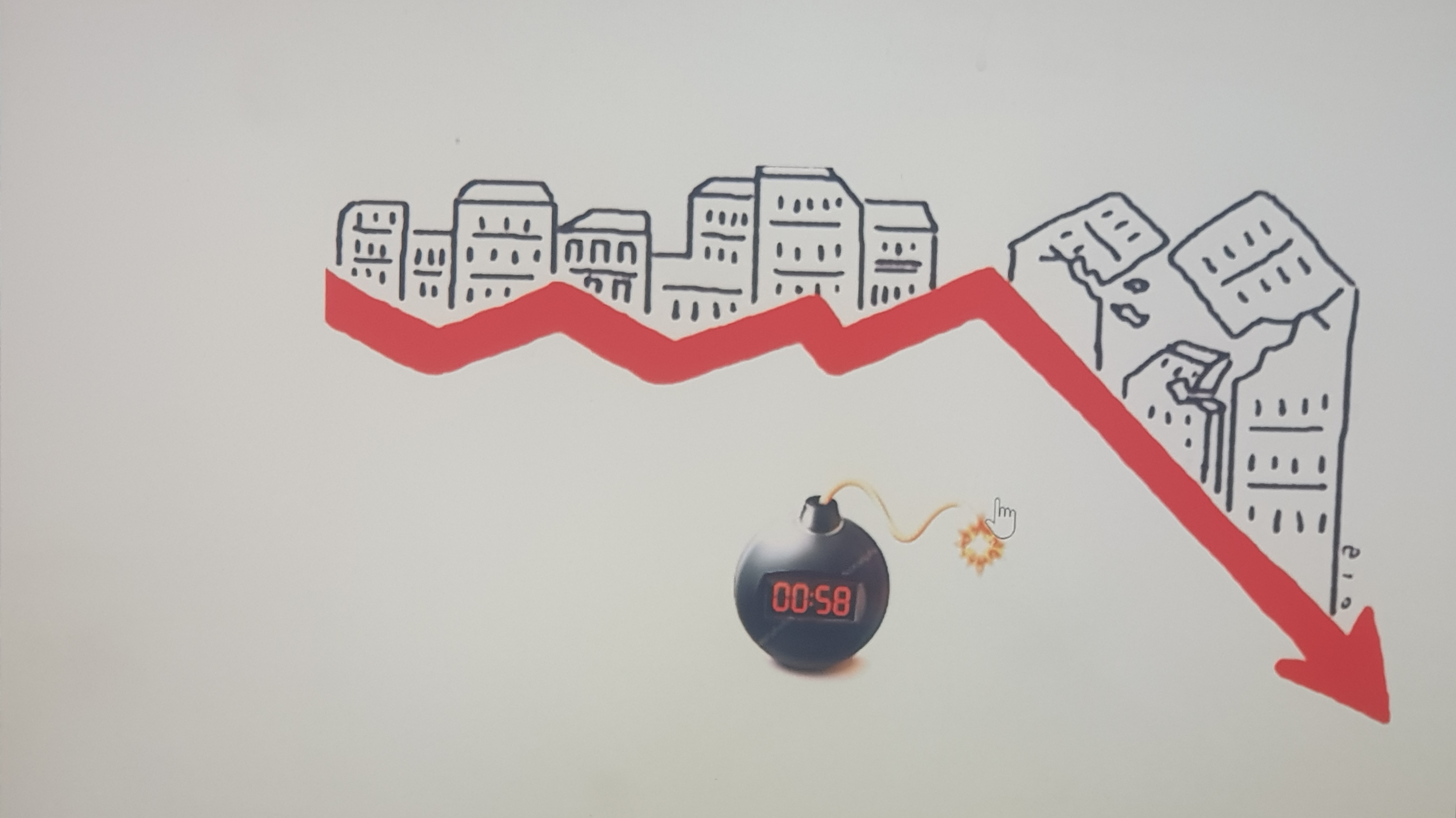  2023년 대대적인 부동산 붕괴: 당신의 재산은 안전한가요?
