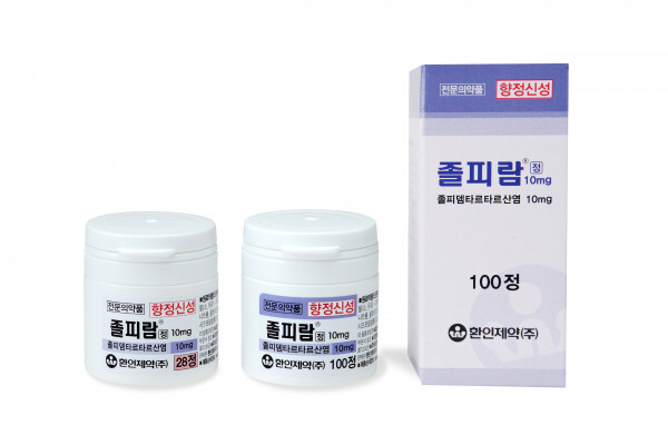  졸피람정 성분 효과  효능  치사량  부작용 (불면증 치료)