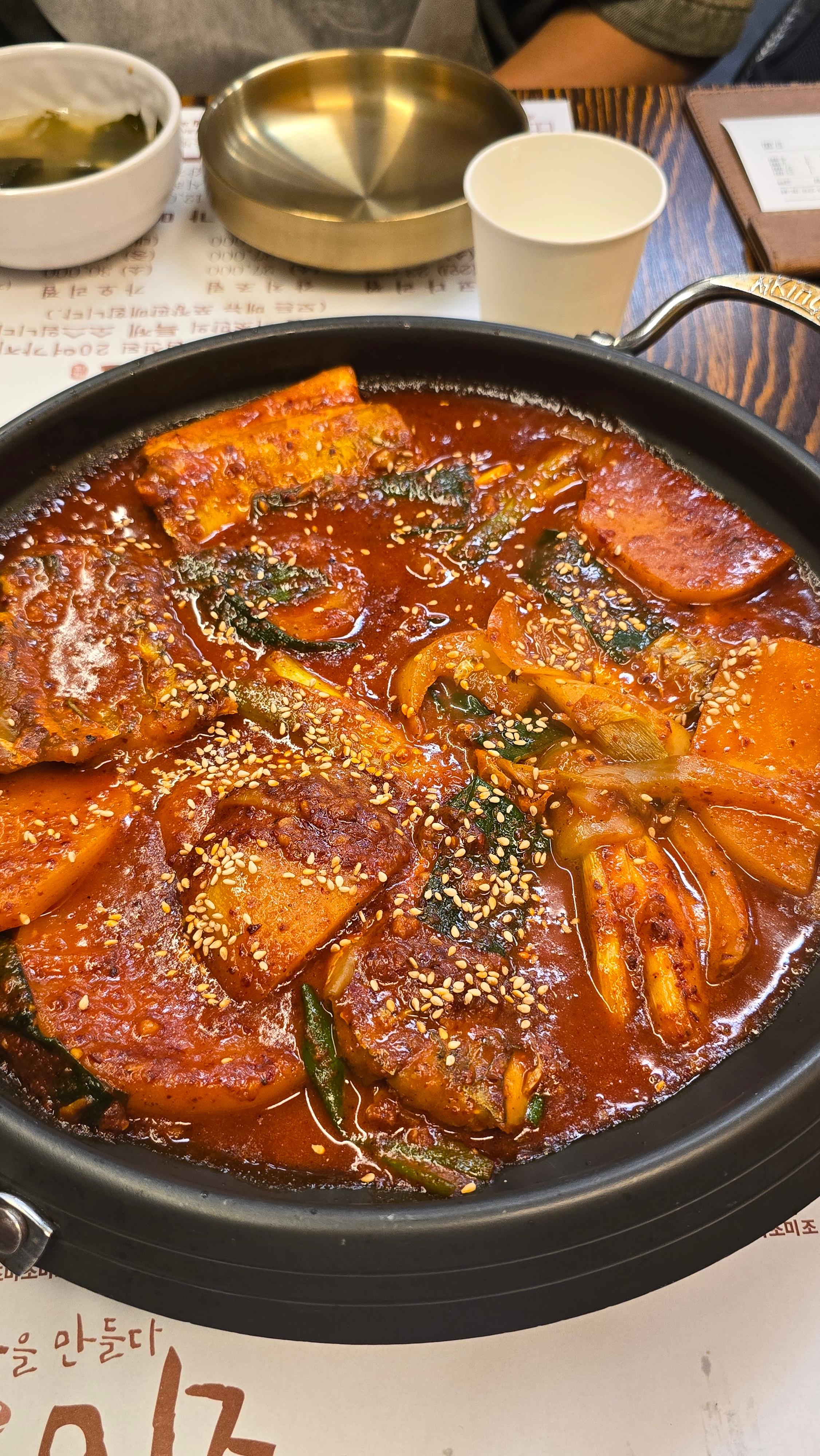 미조코다리찜 초량본점 대표 사진