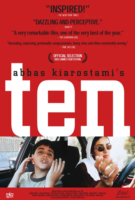 [🎬영화 리뷰] 텐 (ده ❘ ten, 2002) - BBC 선정 21세기 최고의 영화 98위