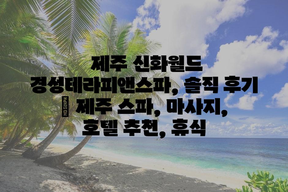 샘플 (75)