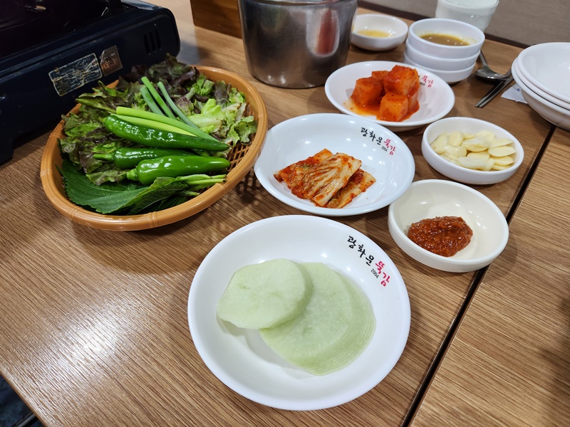 밑반찬