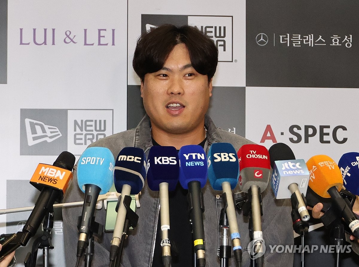 출처 연합뉴스