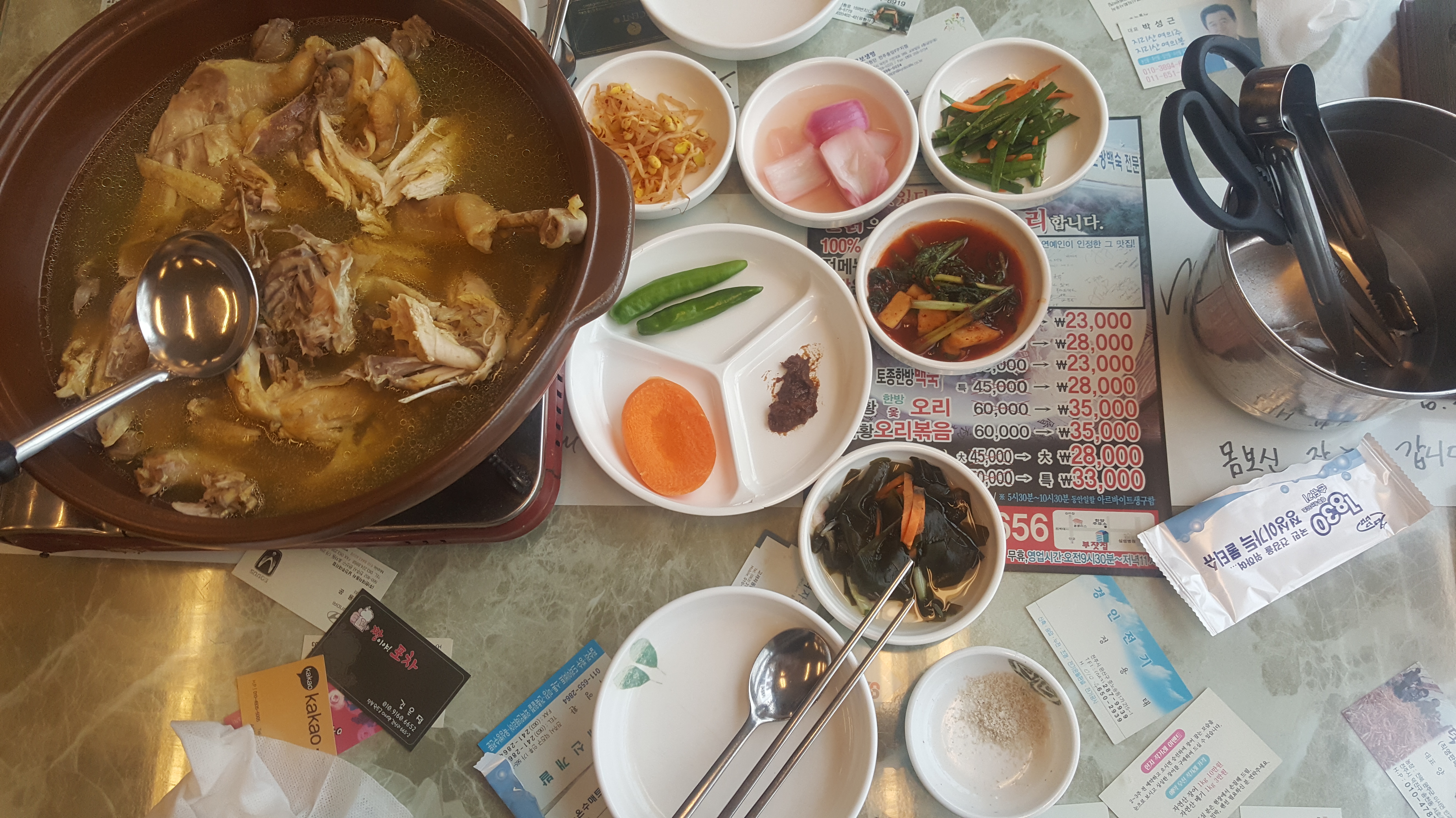  [전북 전주] 삼계탕으로 몸보신 해요~ 부잣집 (토종닭, 오리전문점)
