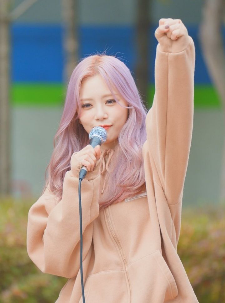 지유 이미지