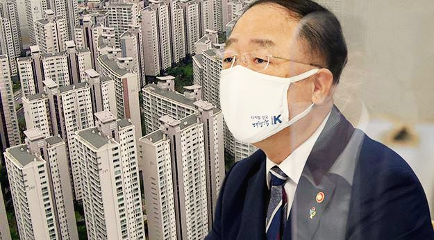  '과세이연제도' 무슨 의미인가?
