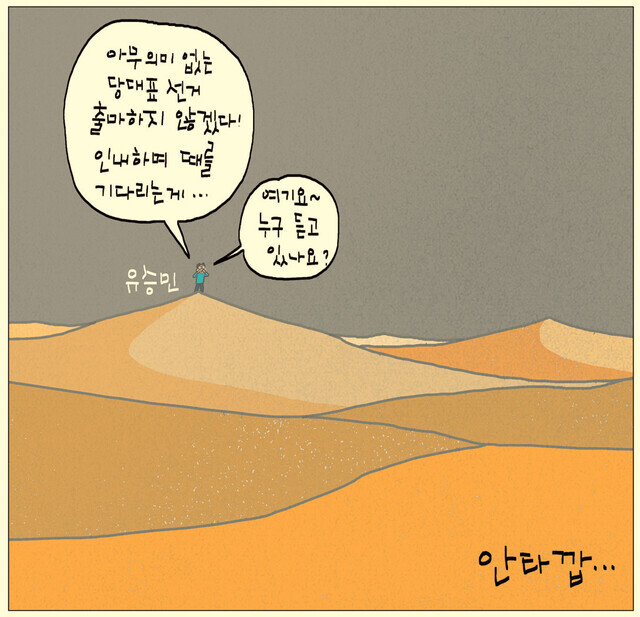 다운로드 (26).jpg