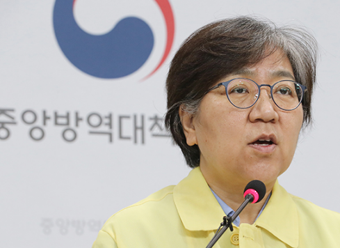  정은경 질병관리본부장 “1명의 환자가 10일만에 200명…급속 확산될 수 있어”