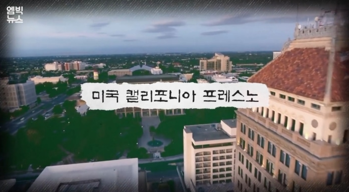  구글의 모기 박멸작전