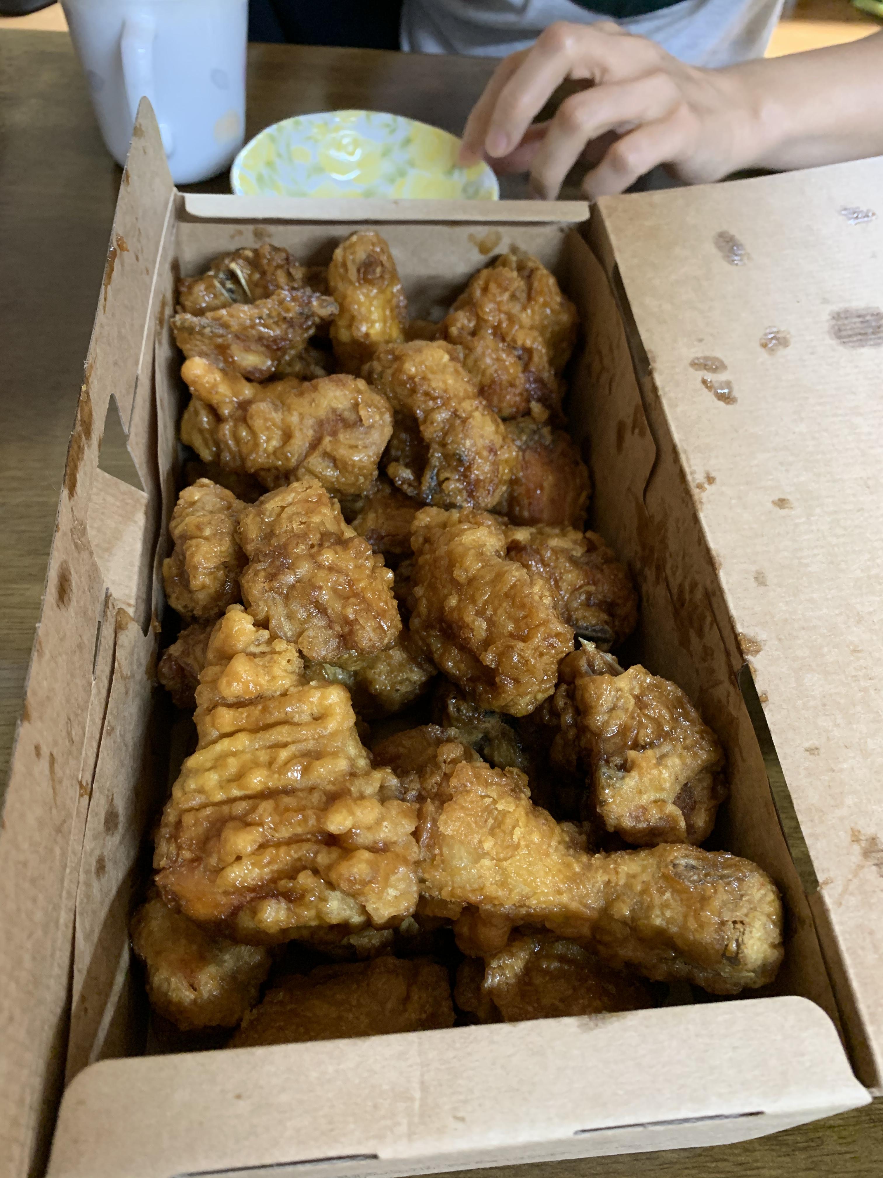  [교촌치킨]
