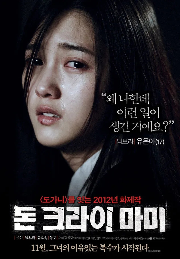 유림장례 이미지
