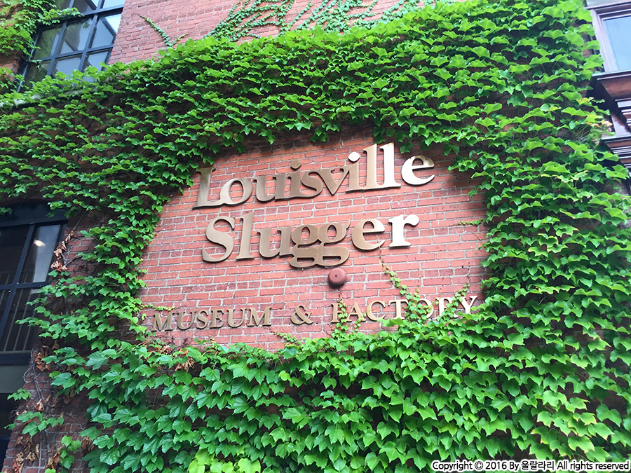 루이빌 슬러거 박물관 Louisville Slugger Museum and Factory