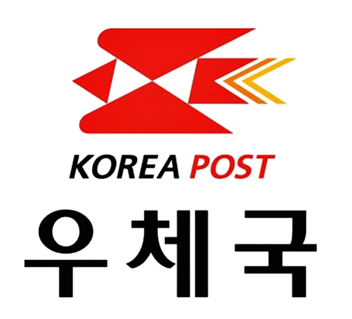  우체국 택배 토요일 배송?!