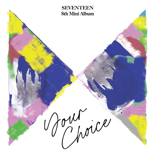  세븐틴 Anyone 듣기/가사/앨범/유튜브/뮤비/반복재생/작곡작사