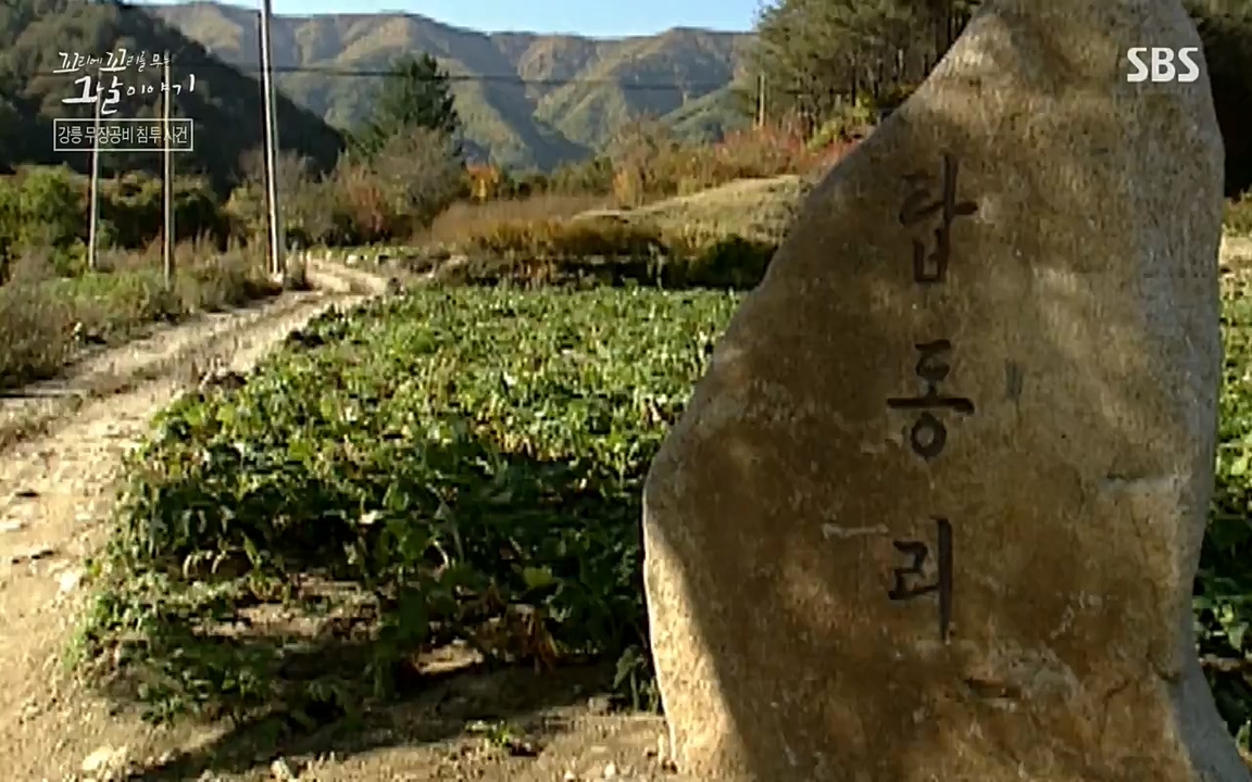 꼬리에 꼬리를 무는 그날 이야기.E38.220729p-NEXT.mp4_20220730_191122.746.jpg