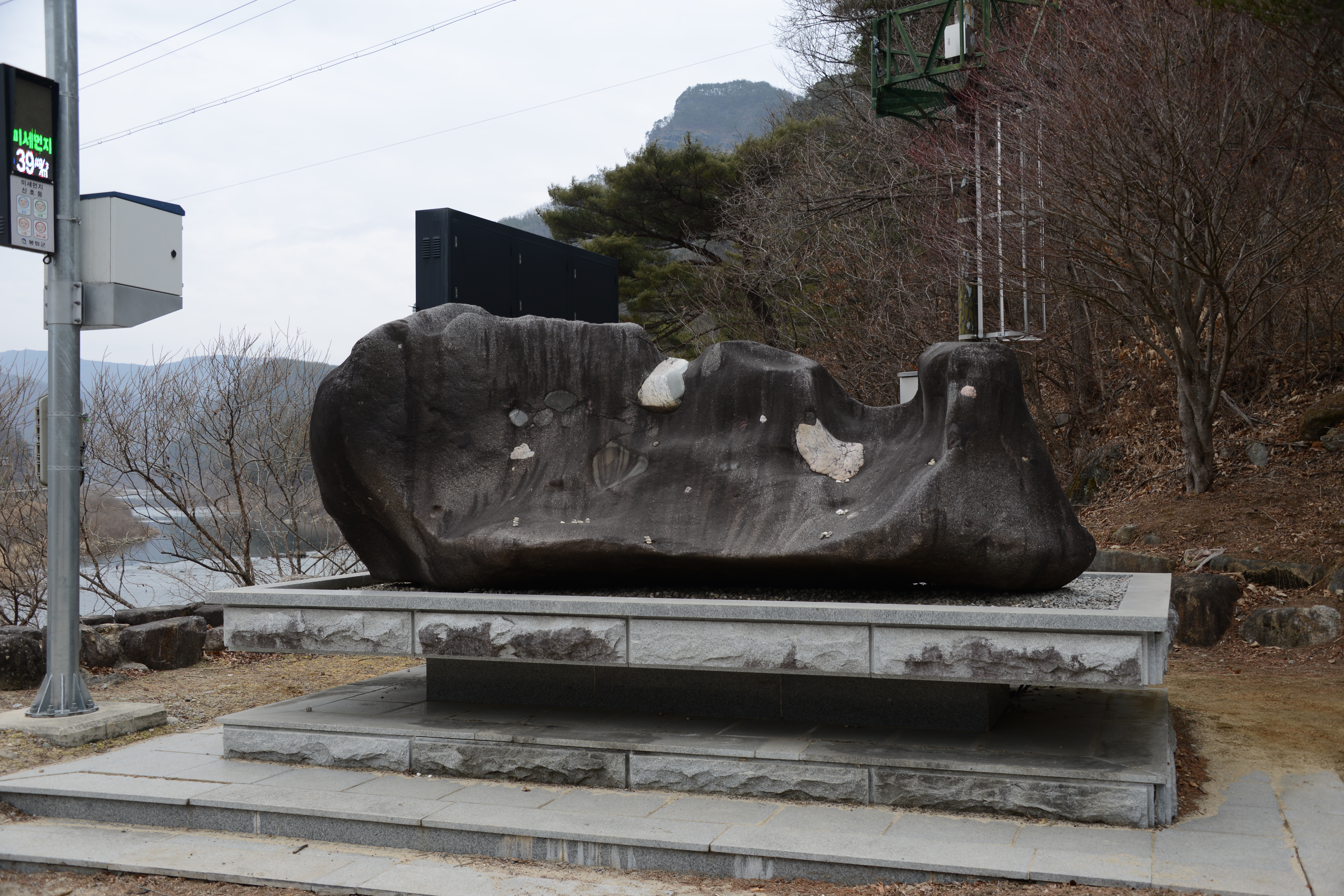청량산 청량사 4