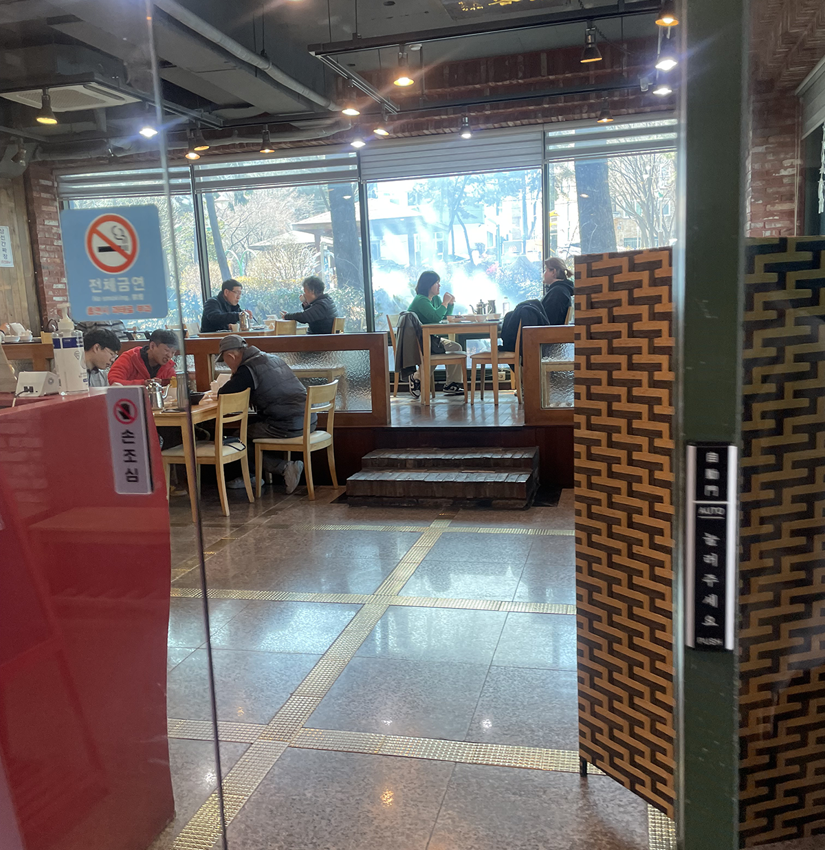 토배기 이미지