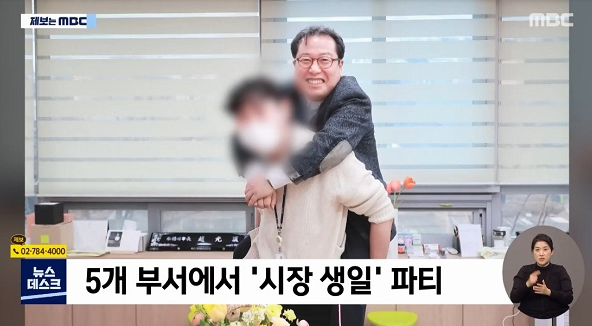 남양주시장이 왕이다