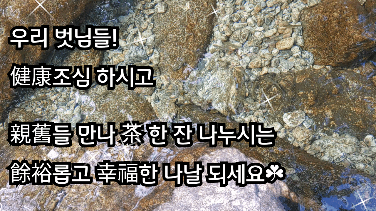 획기적인 인공지능 챗GPT 10