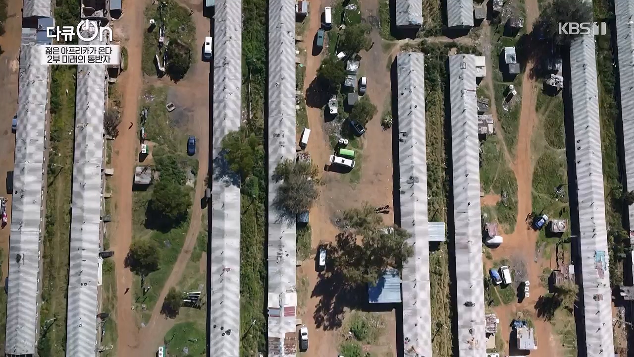 다큐 온.E251.240603p-NEXT.mp4_20240605_201217.485.jpg