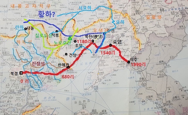 황하 이미지