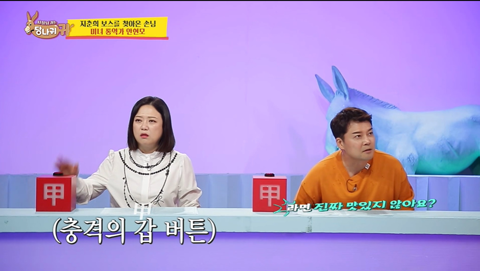 어제자 보고 충격먹은 라면을 아예 안먹는다는 자기관리 끝판왕…jpg | 인스티즈