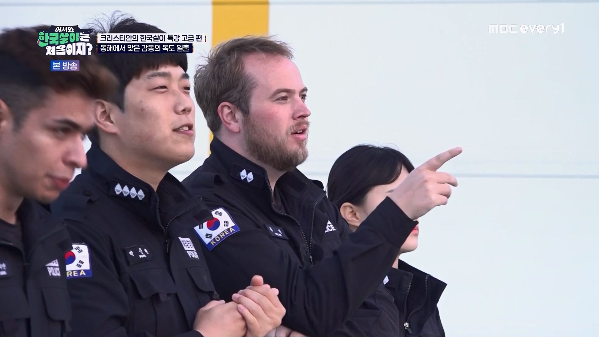 어서와 한국살이는 처음이지.E13.230814p.WANNA.mp4_20230815_174533.057.jpg