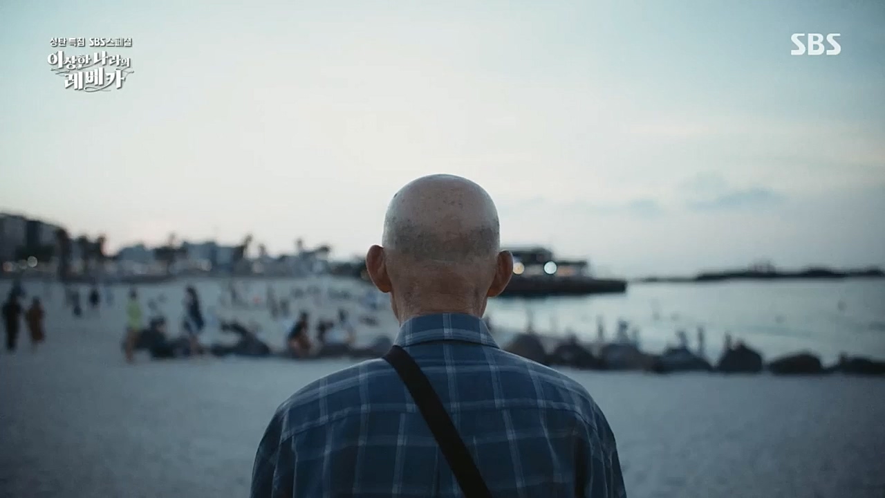 SBS 스페셜.E648.221226p.H264-F1RST.mp4_20221231_190933.243.jpg