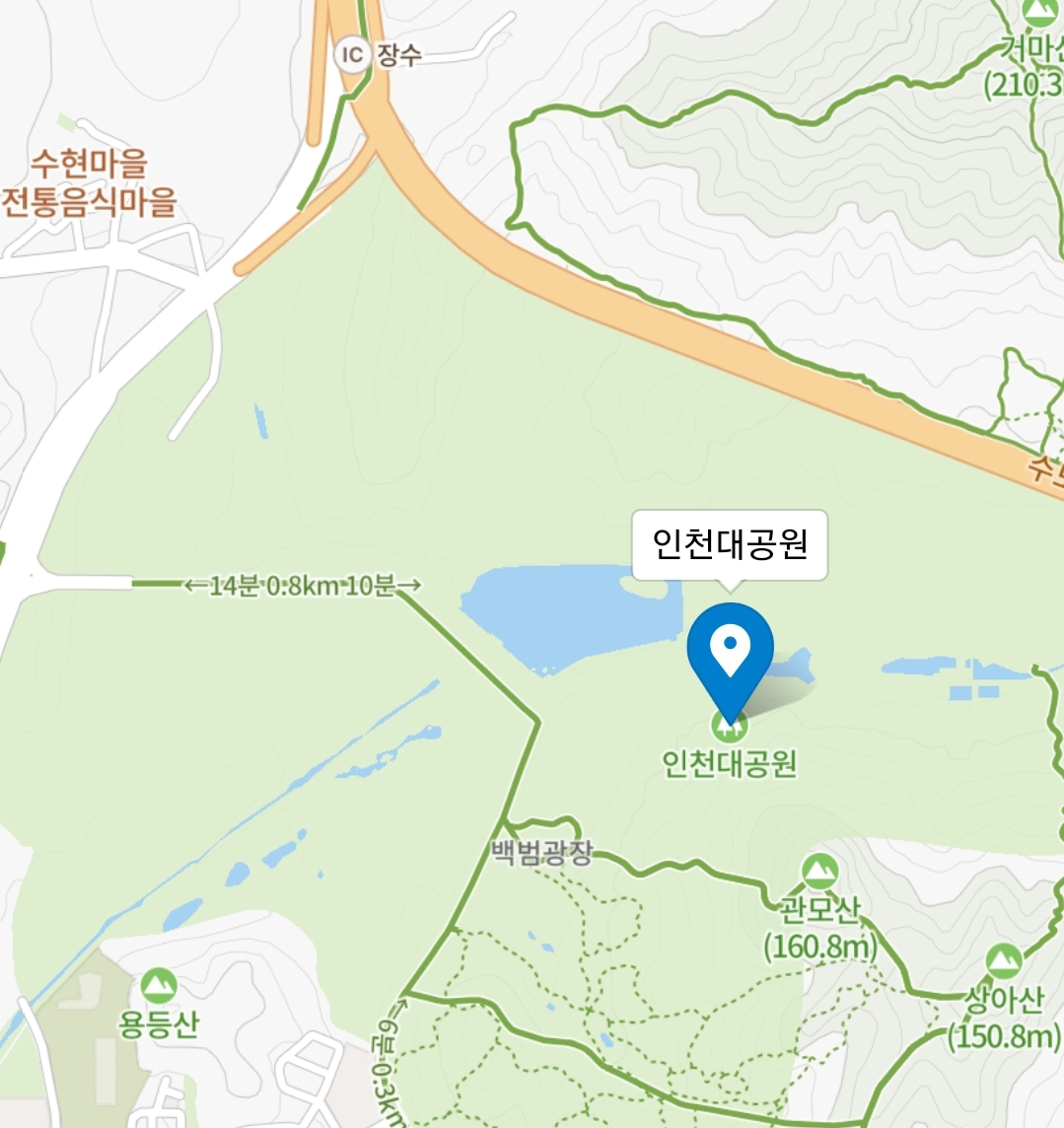  인천대공원 관모산 등산, 애견동반 산책 추천